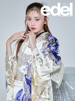 edel